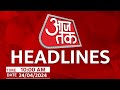 Top Headlines Of The Day: Congress Vs BJP |  PM Modi | Priyanka Gandhi | Bihar Politics | Aaj Tak