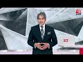 Black And White: बड़े पैमाने पर बालों के कारोबार का विश्लेषण | Hair Smuggling | Sudhir Chaudhary - 12:40 min - News - Video