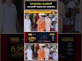 TTD Officials Honour Special Guests At Historical Ranganayakula Mandapam!