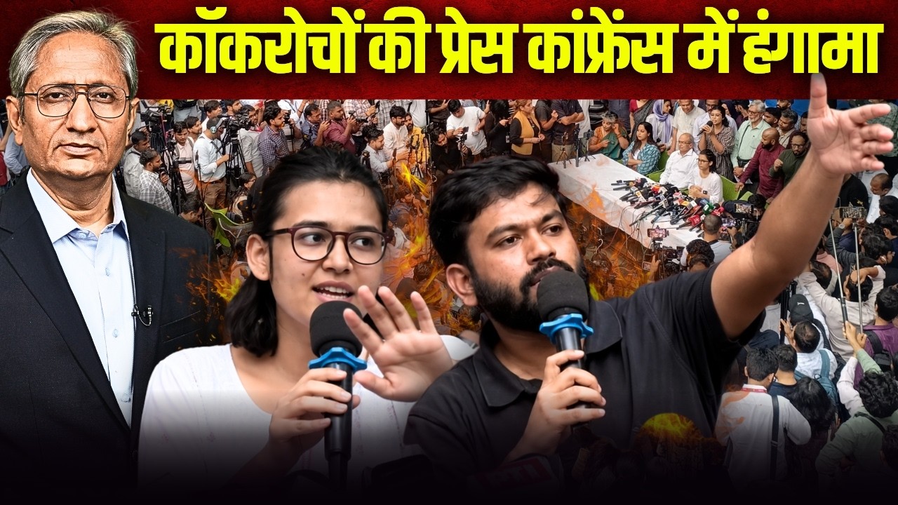16 अक्टूबर को तिरंगा मार्च, दीपके ने किया ऐलान, नगरपालिका ने लगा दिया प्रतिबंध