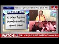 రెండో దశ పోలింగ్ లో ఓటు వేసిన అశోక్ గెహ్లాట్ | Ashok Gehlot | hmtv  - 00:54 min - News - Video