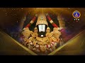 శ్రీవారి నిత్యపూజలివిగో || Srivari Nitya Poojalivigo || 04-12-2023 || SVBC TTD  - 07:20 min - News - Video