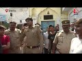 Lucknow में Electricity चोरी को लेकर प्रशासन सख्त,  बिजली विभाग ने Drone के जरिए की चेकिंग  - 05:01 min - News - Video