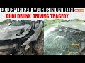 Ex-DCP LN Rao Weighs In on Delhi Audi Drunk Driving Tragedy |NewsX