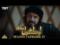 Ertugrul Ghazi Urdu  Episode 27  Season 3