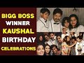 Bigg Boss 2 winner Kaushal Birthday celebrations: Geetha Madhuri, Syamala