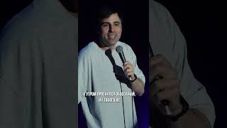 ВРЕДНАЯ ПРИВЫЧКА Подписываем петицию на создание сопливых комнат на работе! Кто за?