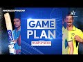 Gautam Gambhir & Irfan Pathan Analyse Team Indias Game Plan for the Final Against Australia  - 13:30 min - News - Video