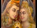 Bawan Shaktipeeth Amritwani 14 By Anuradha Paudwal [Full Song] I Bawan Shaktipeeth-12, Bhakti Sagar