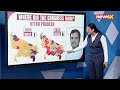 Congress Won Here | Lok Sabha Results 2024 | NewsX  - 01:07 min - News - Video
