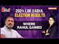 Congress Won Here | Lok Sabha Results 2024 | NewsX