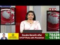 నీ బస్సు యాత్ర చాలు..చెరువులో నీళ్లు నింపిపో |  Jagan Bus Yatra | Kurnool | ABN Telugu  - 01:24 min - News - Video