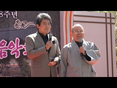 진성 / 수덕사의 여승.안동역.보릿고개.님의등불.여자의일생.신곡:동전인생( 운흥사 영산재 산사음악회)