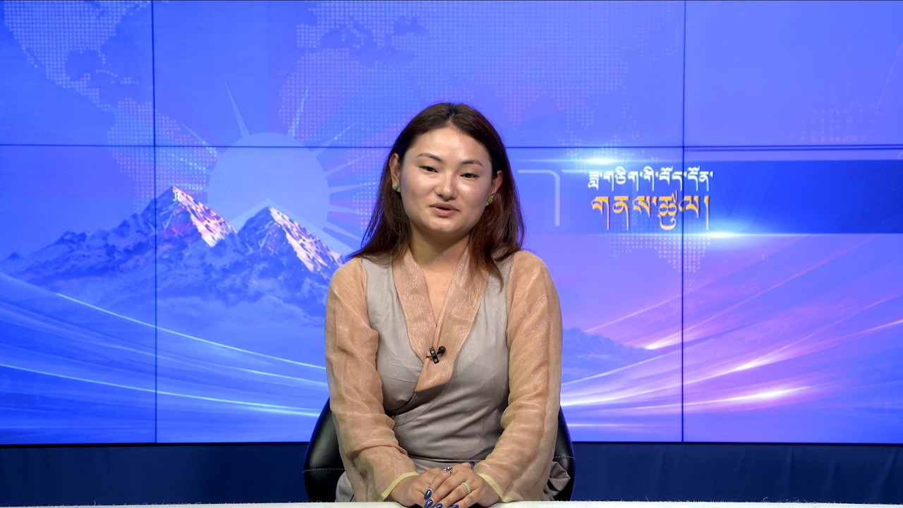 ༄༅། །ཟླ་རེའི་གསར་འགྱུར་ཕྱོགས་བསྡུས། Monthly News