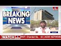 LIVE | Director Krish in Radisson Hotel Drugs Case | డ్రగ్స్ కేసులో డైరెక్టర్ క్రిష్ పేరు  | hmtv  - 26:25 min - News - Video