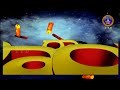 వేదపారాయణం || Vedaparayanam || Tirumala || 10-06-2025 || SVBC TTD  - 24:05 min - News - Video