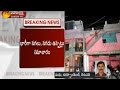 IT Raids on  Minister Narayana Family Friend Dr. Guna Shekhar Yadav Home