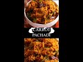 ఇన్స్టంట్ కేరట్ పచ్చడి | Carrot Chutney in just 5 min\ Carrot chutney in telugu@Vismai Food - 00:55 min - News - Video