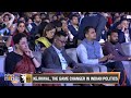 Delhi CM Arvind Kejriwal At WITT Satta Sammelan Speaks On AAPs Education Model  - 08:02 min - News - Video