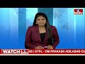 ఏపీలో స్కూళ్లు రీఓపెన్.. విద్యాకానుక అందించేందుకు సర్వం సిద్ధం | Vijayawada | hmtv  - 02:17 min - News - Video