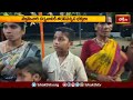 కామారెడ్డి లో భక్తఆంజనేయస్వామికి పూజలు | Devotional News | Bhakthi TV  - 01:34 min - News - Video