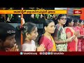 కామారెడ్డి లో భక్తఆంజనేయస్వామికి పూజలు | Devotional News | Bhakthi TV