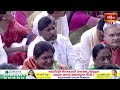 విశ్వక్సేనుడు అంటే ఎవరో తెలుసా.. విశ్వక్సేనుడిని పూజించడం వలన కలిగే ఫలితాలు | Bhakthi TV  - 02:10 min - News - Video