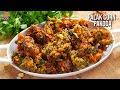 టీ టైమ్ ఫేవరెట్ - చాయ్‌తో తినాల్సిందే | Palak Corn Pakoda Recipe | Easy Snacks Recipes