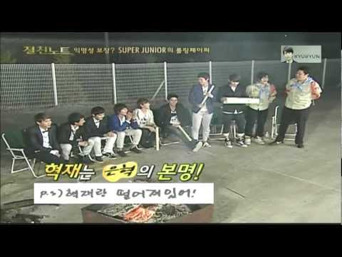 규현 롤링페이퍼