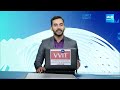 Vizag CP Ravi Shankar about Counting Arrangements | Visakhapatnam Elections |@SakshiTV  - 05:18 min - News - Video