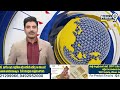 విశాఖ నార్త్ ఏసీపీ స్ట్రాంగ్ వార్నింగ్ | Visakha ACP Sunil | AP News | Prime9 - 01:32 min - News - Video