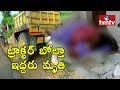 2 persons killed ,15 others injured in road accident in Bhadradri Kothagudem