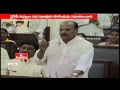 AP Assembly : Yanamala demands to suspend two YCP members