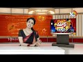 ఇండ్లు కట్టిస్తడట సోనూసూద్ | Sonusood To Construct Houses For Poor | Patas News | 10TV News  - 02:02 min - News - Video