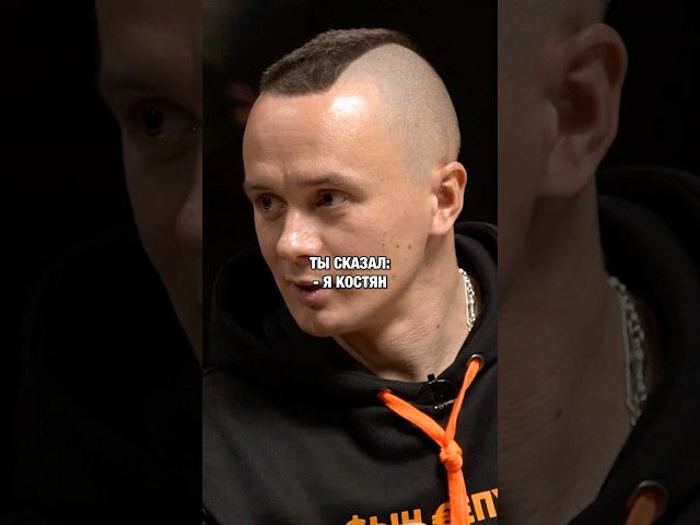 Соболев не понял, парень это или девушка 😀 #standup #стендап #юмор