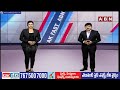 కాంగ్రెస్,బీజేపీ స్టార్ క్యాంపైనర్ లకు ఈసీ వార్నింగ్..! | Election Commission | ABN Telugu  - 01:25 min - News - Video