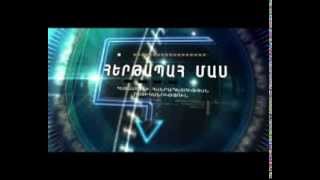 POP hanragitaran - The Voice 2
