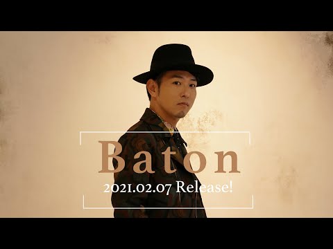 オカダユータ NewSingle「Baton」-Trailer-