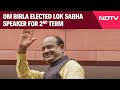 Kota MP Om Birla | Om Birla Elected Lok Sabha Speaker For 2nd Term