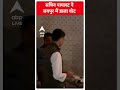 Rajasthan Election Voting: सचिन पायलट ने डाला वोट  - 00:58 min - News - Video