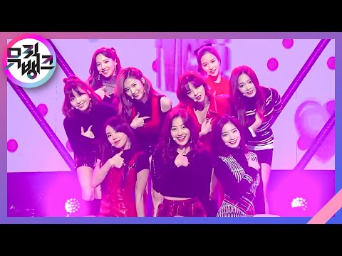 뮤직뱅크 Music Bank - LIKEY - 트와이스 (LIKEY - TWICE).20171110