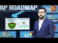 ఏపీ ఎన్నికలపై 10టీవీ కాంక్లేవ్ | 10TV Conclave AP Road Map | Ap Elections 2024 | 10TV  - 00:32 min - News - Video
