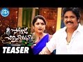 Nagarjuna's Soggade Chinni Nayana Teaser in interval of Akhil's Movie