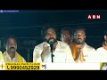 సాక్షి లో యాడ్ కు 600 కోట్లు.. వంగా గీత గుట్టు రట్టు చేసిన పవన్ | Pawan Kalyan | Vanga Geetha | ABN  - 02:55 min - News - Video