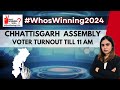 Voter Turnout From Key Constituencies Of Chhattisgarh Till 11 AM | 2nd Phase Voting Underway | NewsX