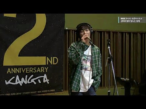 20180622 강타의 별이 빛나는 밤에 2주년 특집 오! 그대를 live