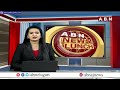ఐప్యాక్ టీం తో జగన్ భేటీ..బెడిసికొట్టిన ప్లాన్..| IPACK Team Big Shock To Jagan | ABN Telugu  - 01:45 min - News - Video