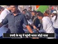 Bharat Jodo Yatra में Rahul Gandhi का दिखा अलग अंदाज, Social Media पर वायरल हुआ Video | AajTak - 01:20 min - News - Video