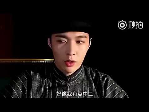 #张艺兴# 被二爷笑死了快,花絮怎么这么萌啊