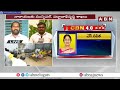 మహిళా శిశు శాఖ మంత్రిగా గుమ్మడి సంధ్యరాణి | Gummadi Sandhya As Women & Child Welfare Minister | ABN - 03:41 min - News - Video